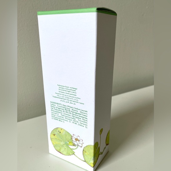 Hermes bath and shower gel - Picture 4 of 6